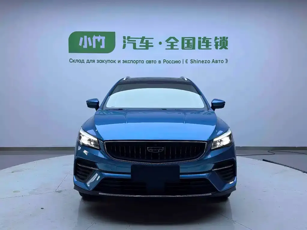 Geely Emgrand S 2022 из CN, фото 2