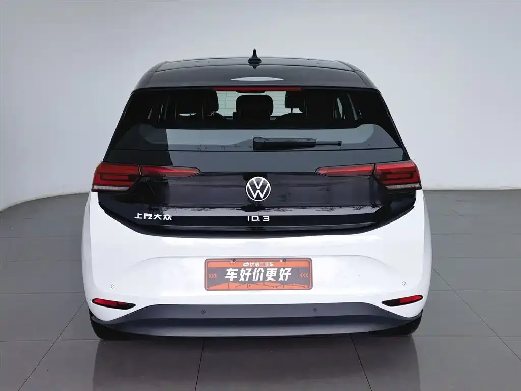Volkswagen ID.3 — фото 5