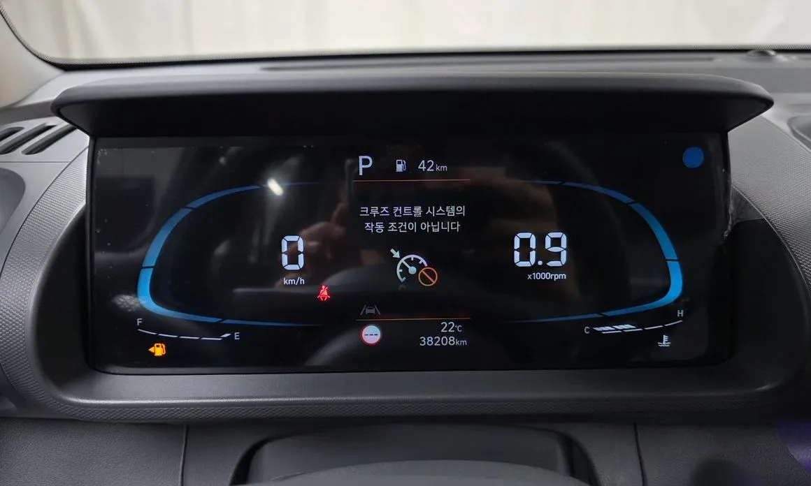 Hyundai Casper 2024 из KR, фото 3