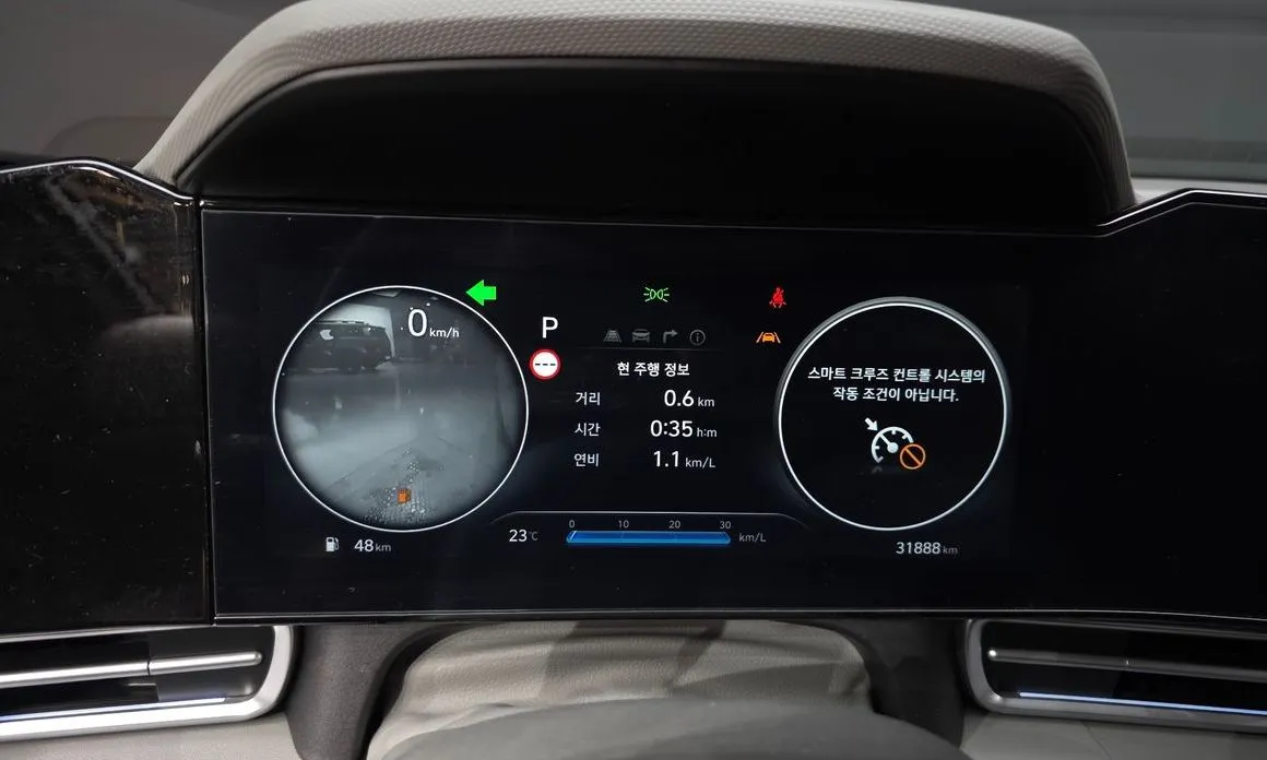 Hyundai AVANTE 2024 из KR, фото 5