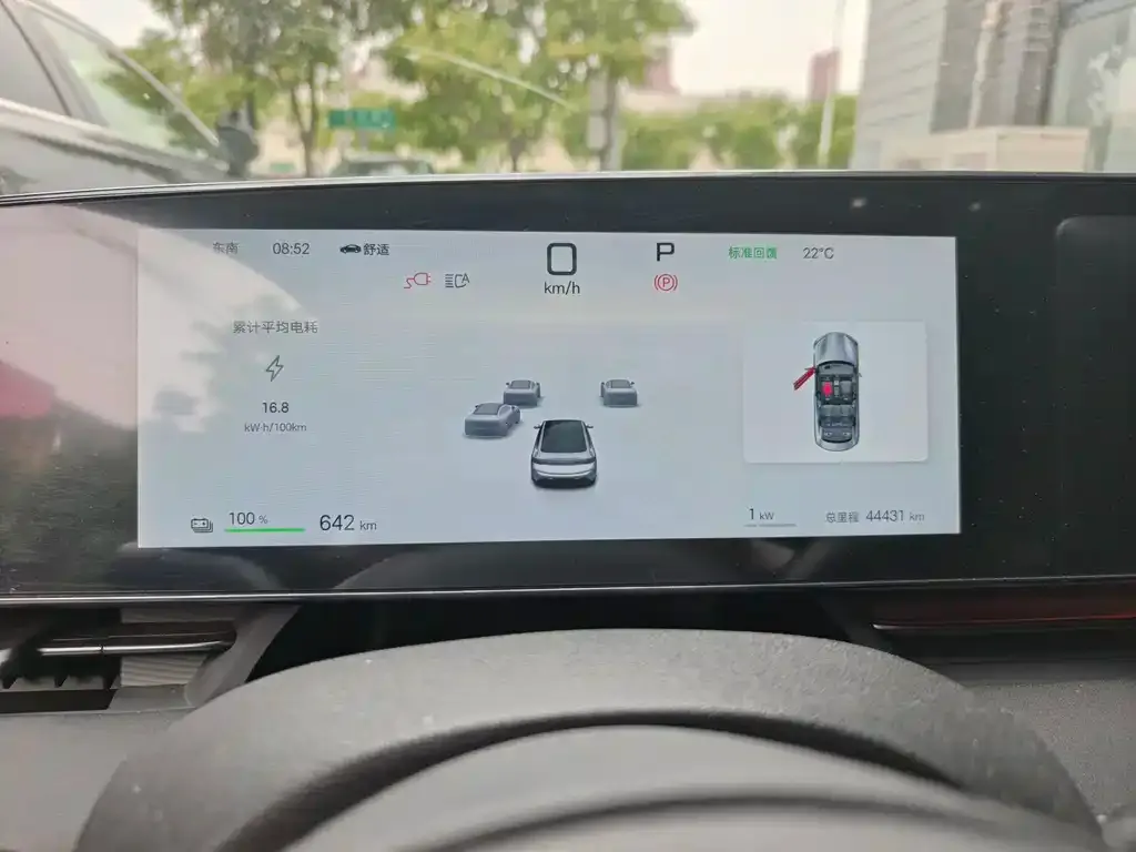 BYD Seal — фото 4