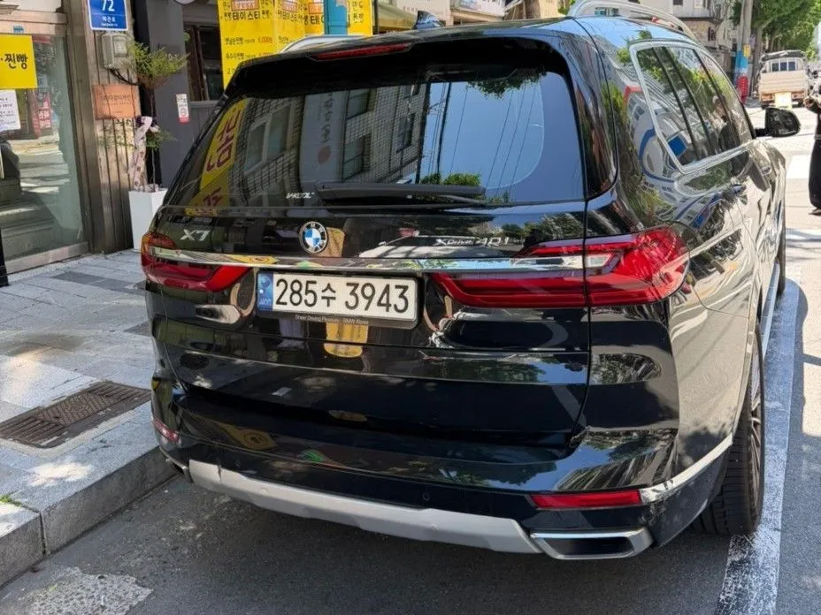 BMW X7 2022 из KR, фото 5