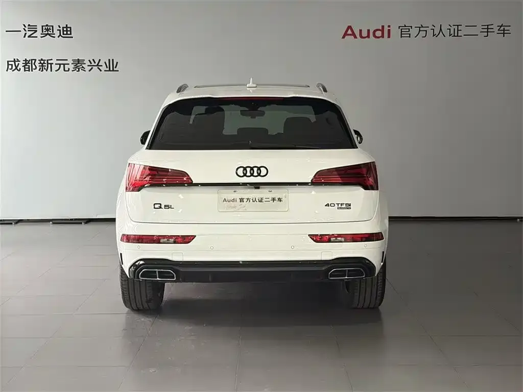 Audi Q5L — фото 2
