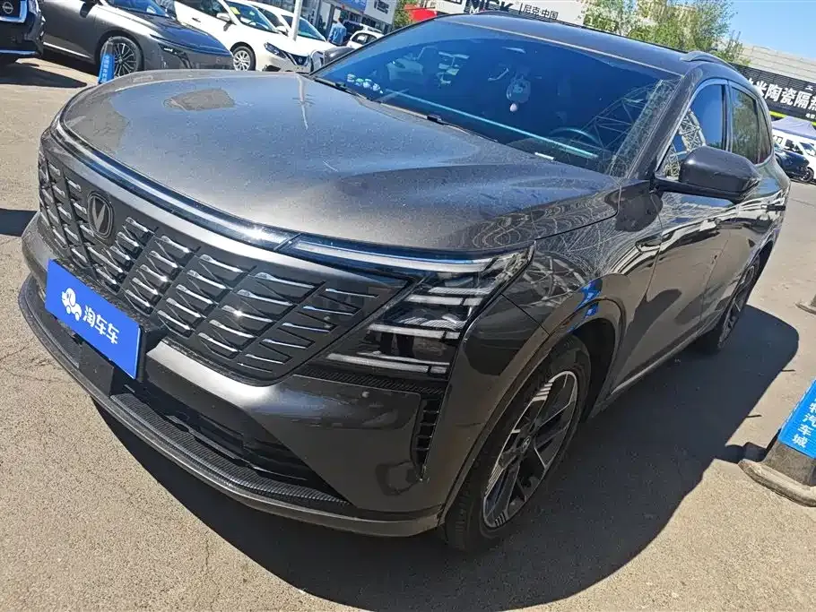 Changan CS75PLUS — фото 1