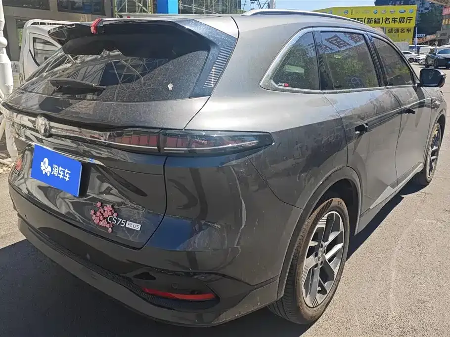 Changan CS75PLUS — фото 9
