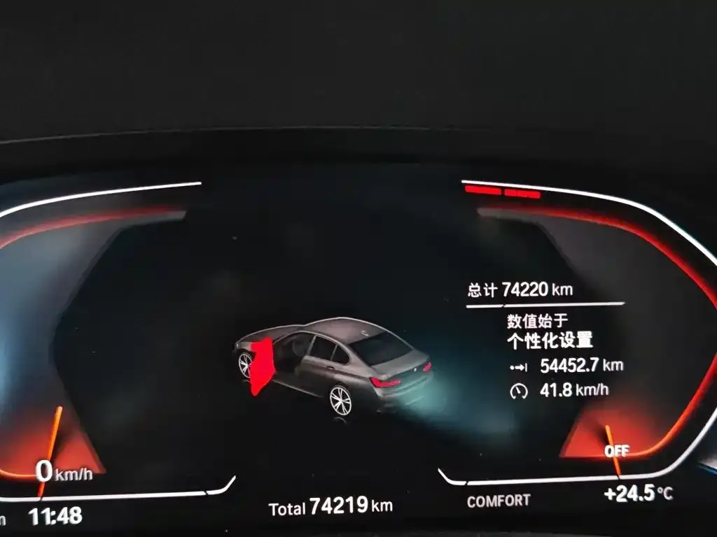 BMW 3 Series 2021 из CN, фото 2