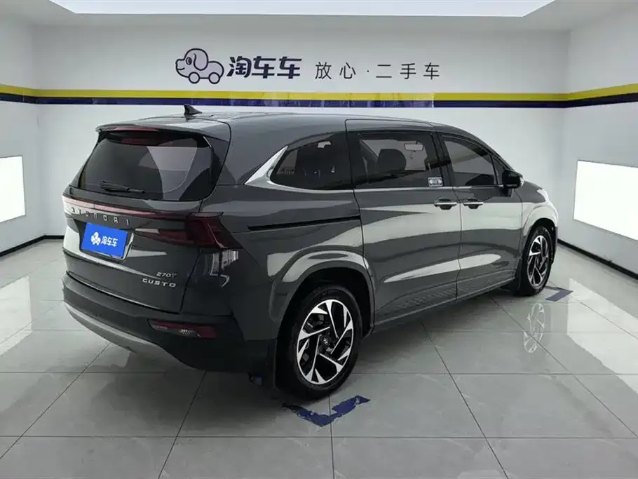 Hyundai Custo — фото 9