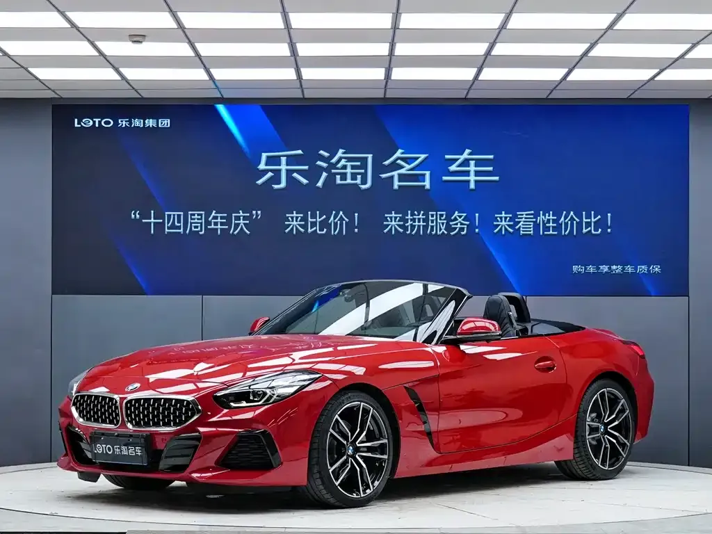BMW Z4