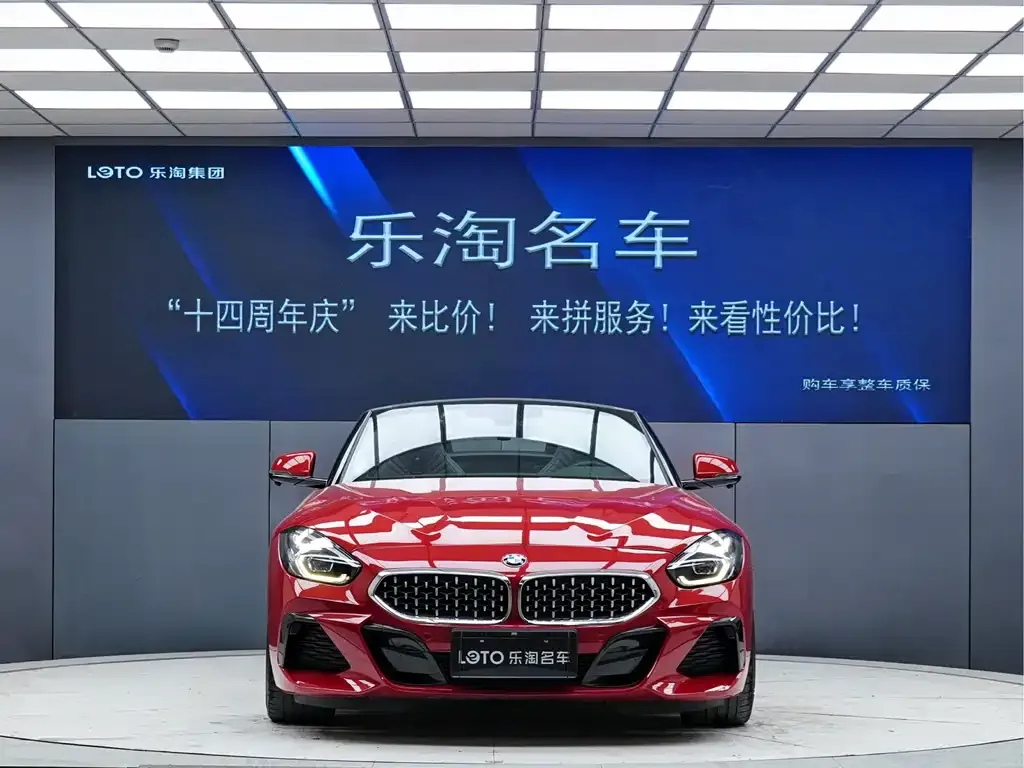 BMW Z4 2021 из CN, фото 3