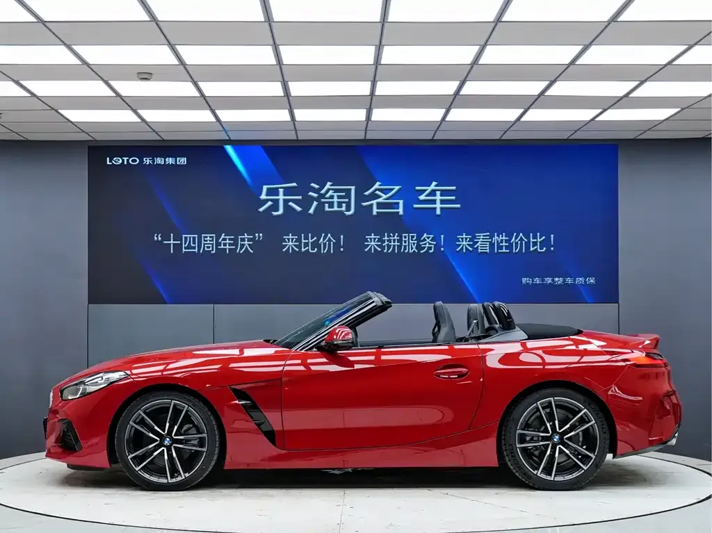 BMW Z4 2021 из CN, фото 6