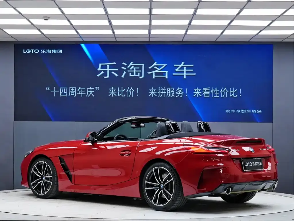 BMW Z4 2021 из CN, фото 7