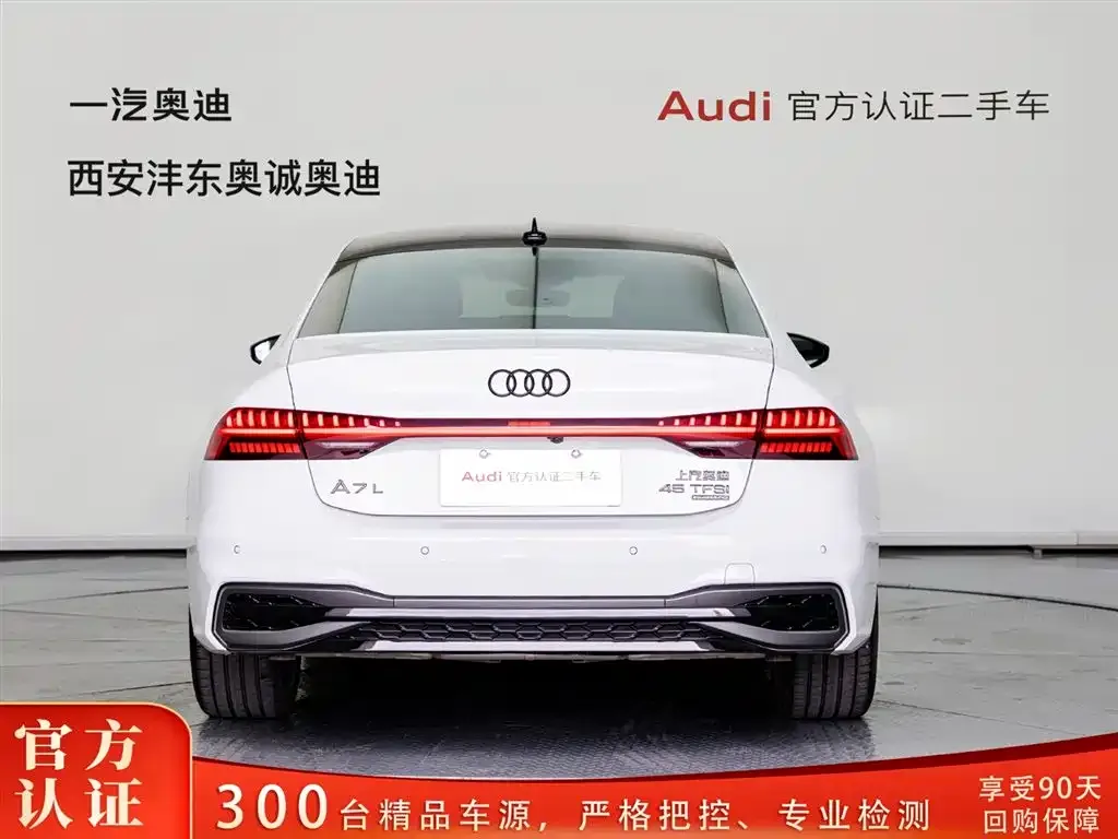 Audi A7L — фото 6