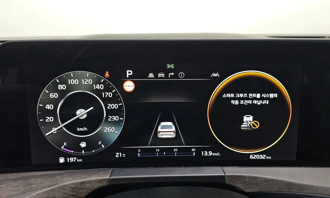 Kia K8 2022 из KR, фото 3