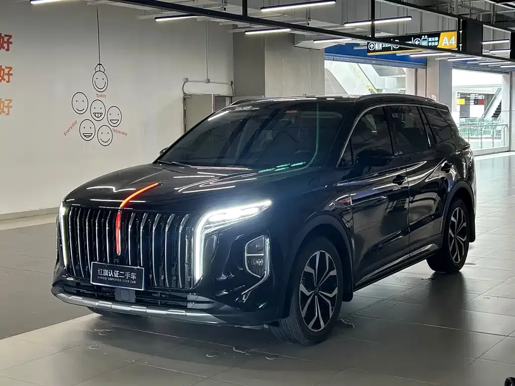 Hongqi HS7