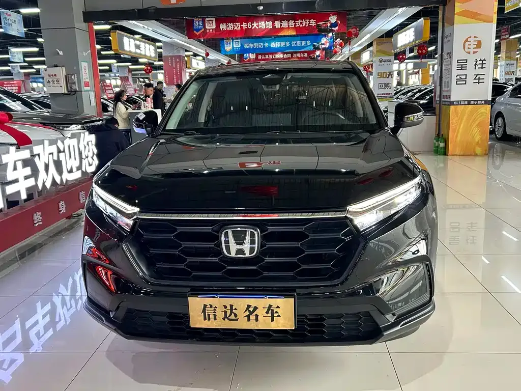 Honda CR-V — фото 5