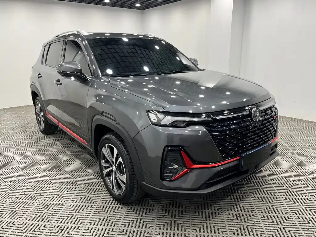Changan CS35PLUS