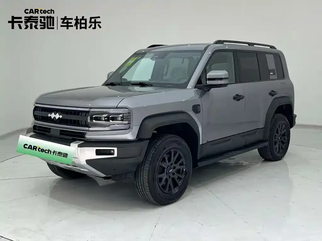 Fang Cheng Bao Leopard 5