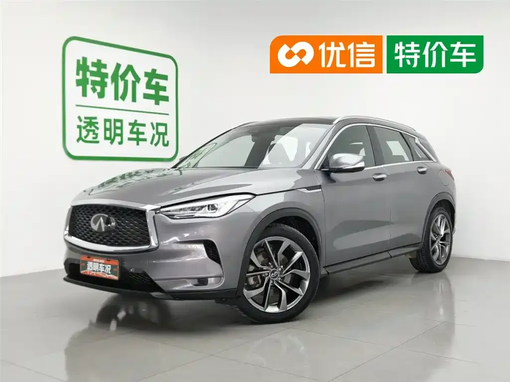 Infiniti QX50