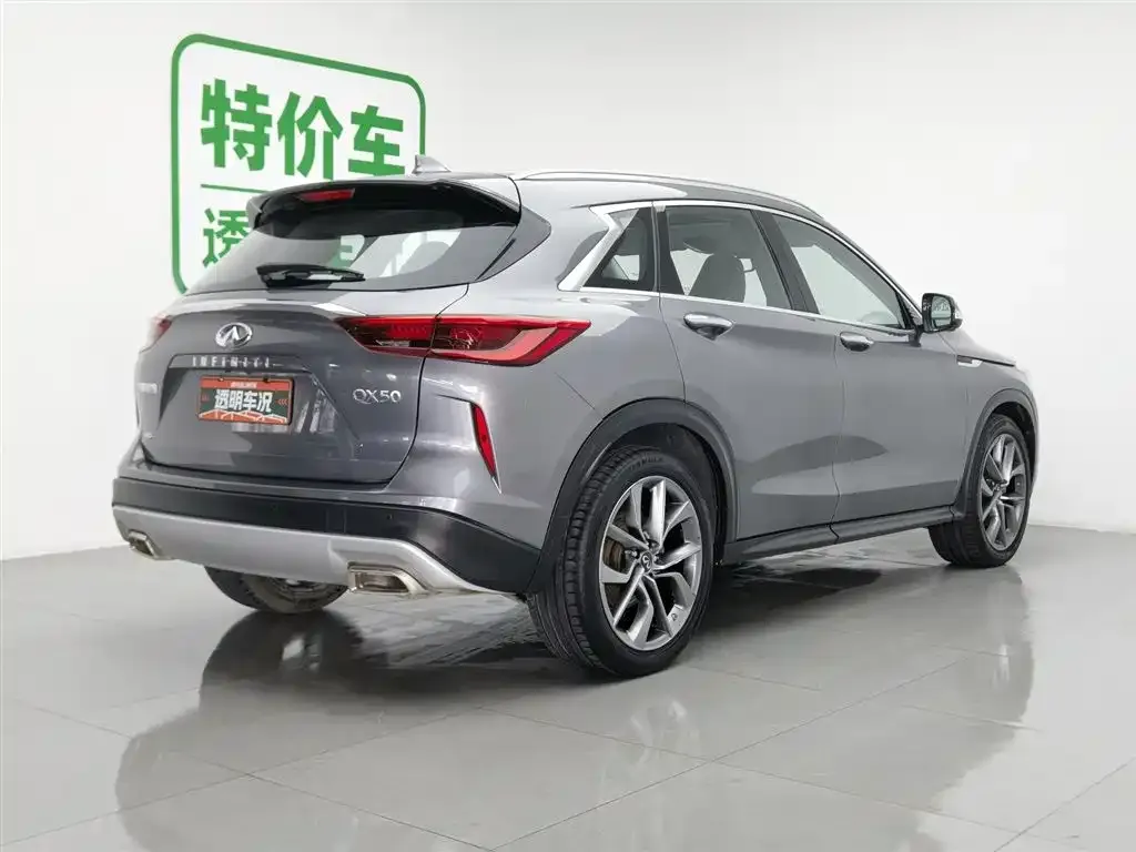 Infiniti QX50 2021 из CN, фото 9