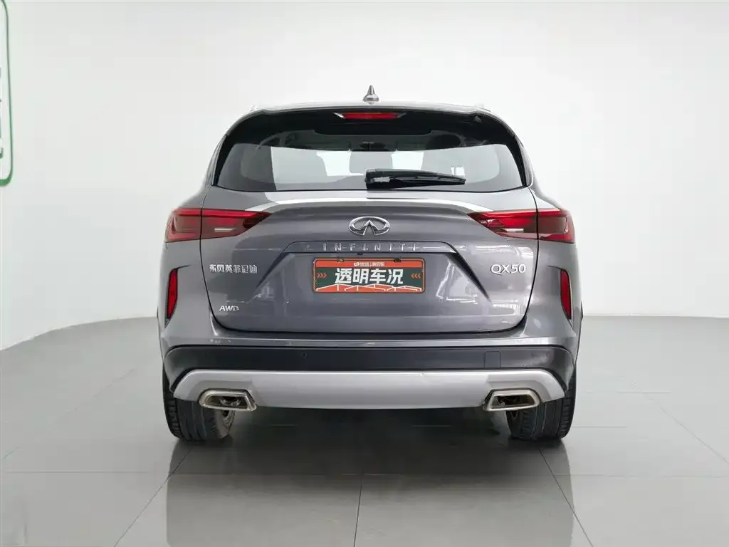 Infiniti QX50 2021 из CN, фото 3