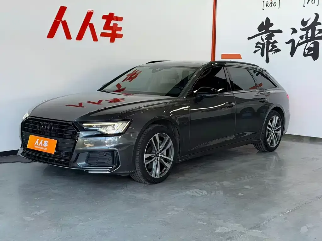 Audi A6 (Import)