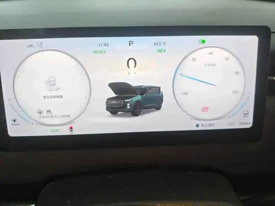 Chery C-DM 2025 из CN, фото 4