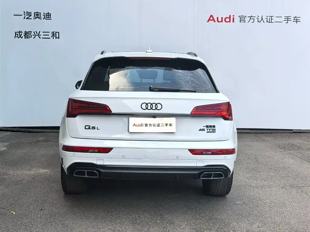 Audi Q5L — фото 3