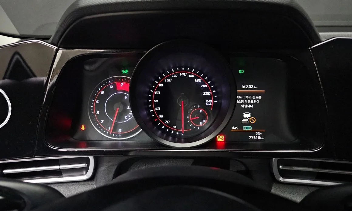 Hyundai AVANTE 2021 из KR, фото 7