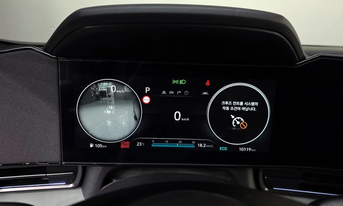 Hyundai AVANTE 2025 из KR, фото 4