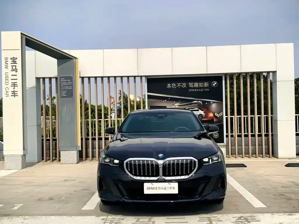 BMW 5 Series — фото 10
