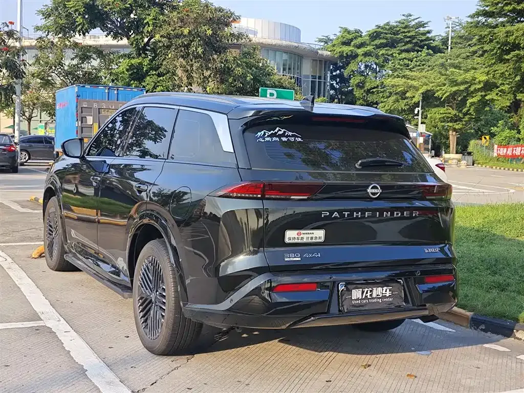 Nissan Teramont 2025 из CN, фото 9