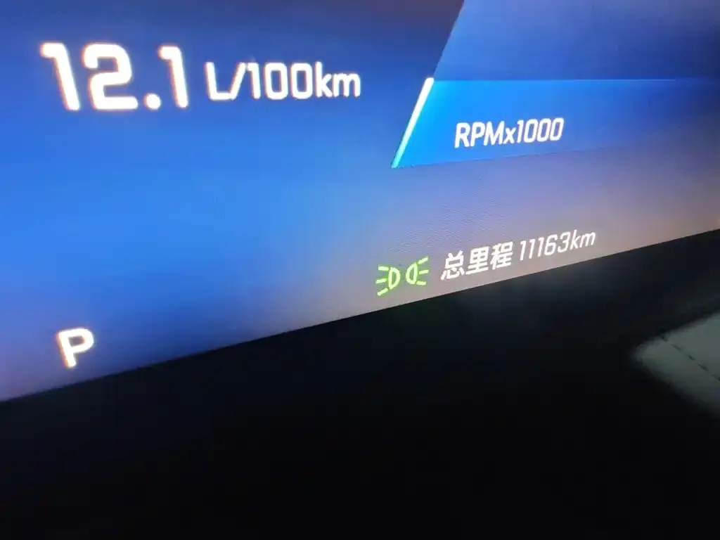 Chevrolet Monza 2024 из CN, фото 8