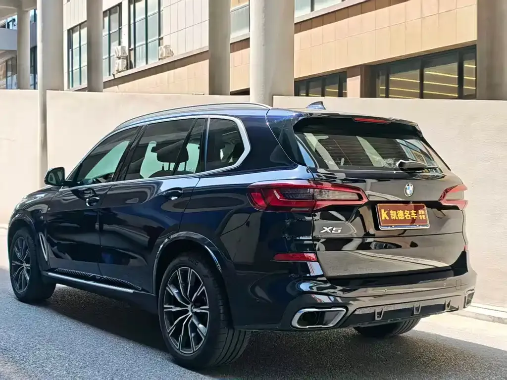 BMW X5 2022 из CN, фото 8