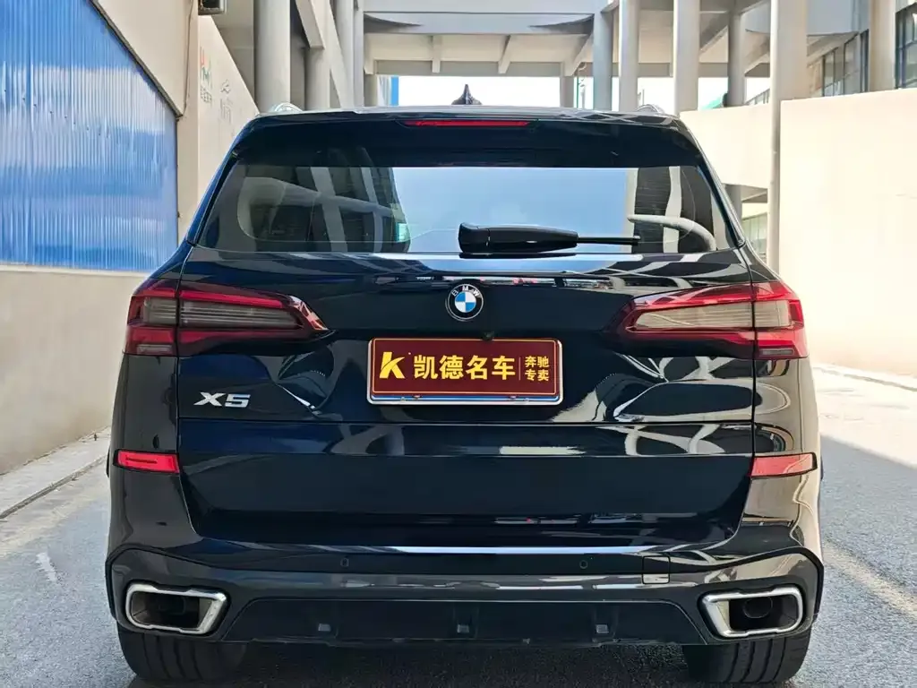 BMW X5 2022 из CN, фото 10