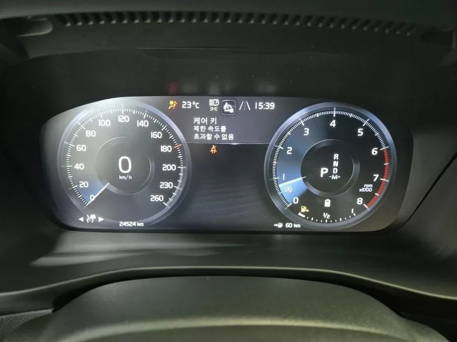 Volvo XC40 2021 из KR, фото 6