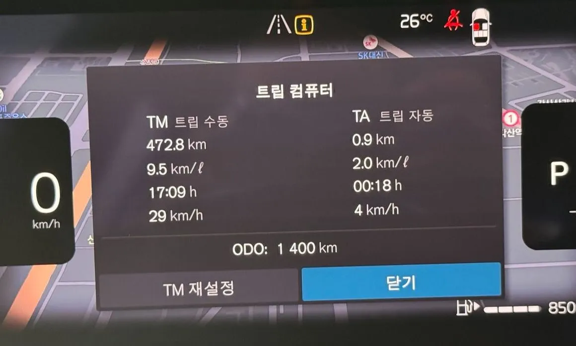 Volvo V60 2025 из KR, фото 3
