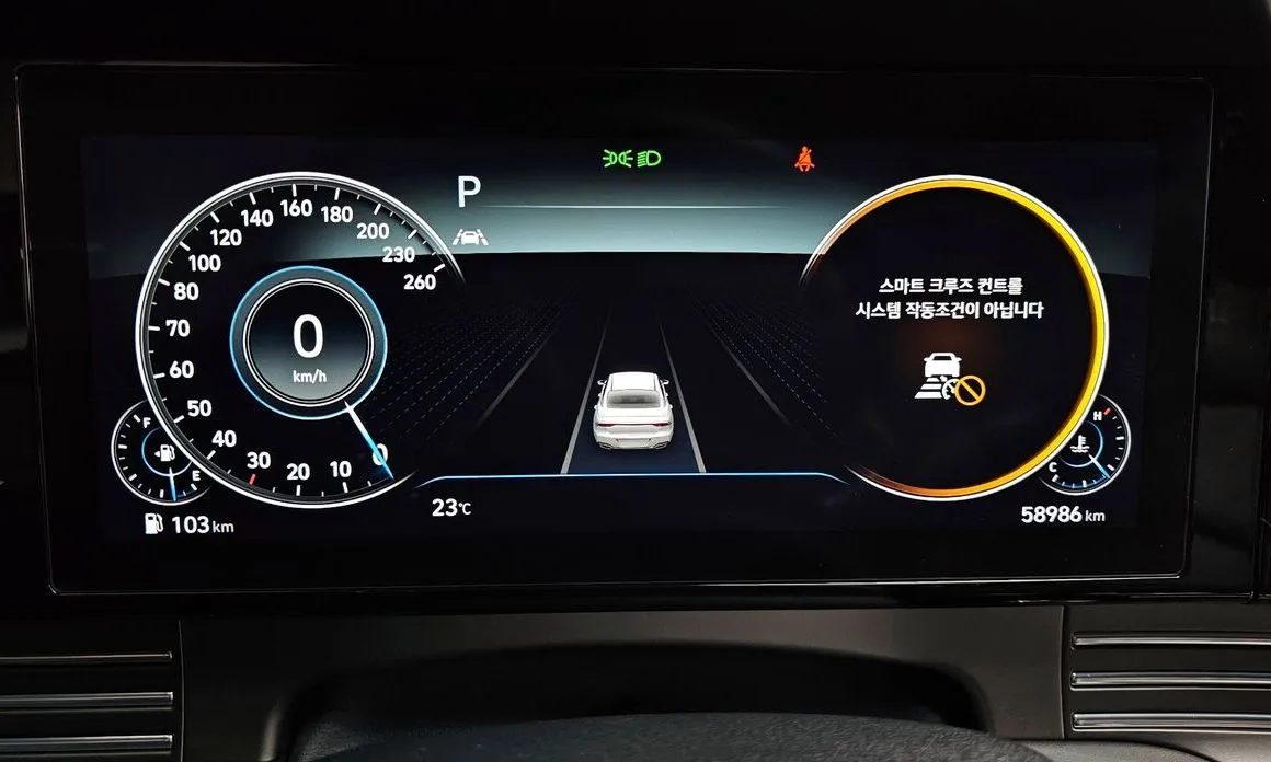 Hyundai Grandeur 2022 из KR, фото 10