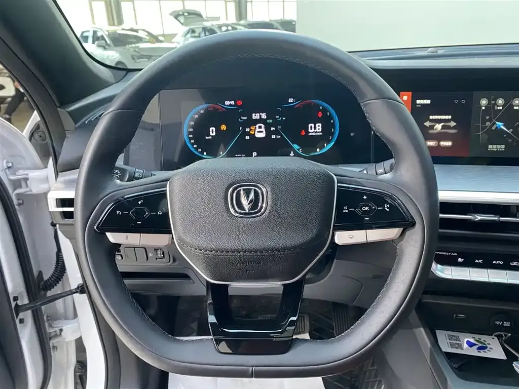 Changan CS35PLUS 2023 из CN, фото 9