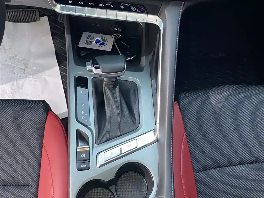 Changan CS35PLUS 2023 из CN, фото 10