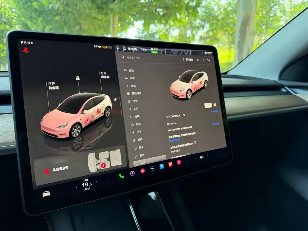 Tesla Model Y — фото 7