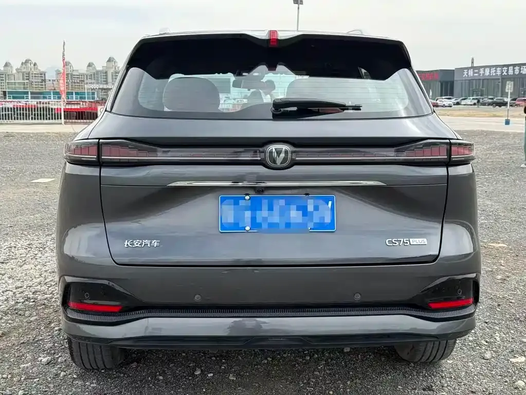 Changan CS75PLUS — фото 6