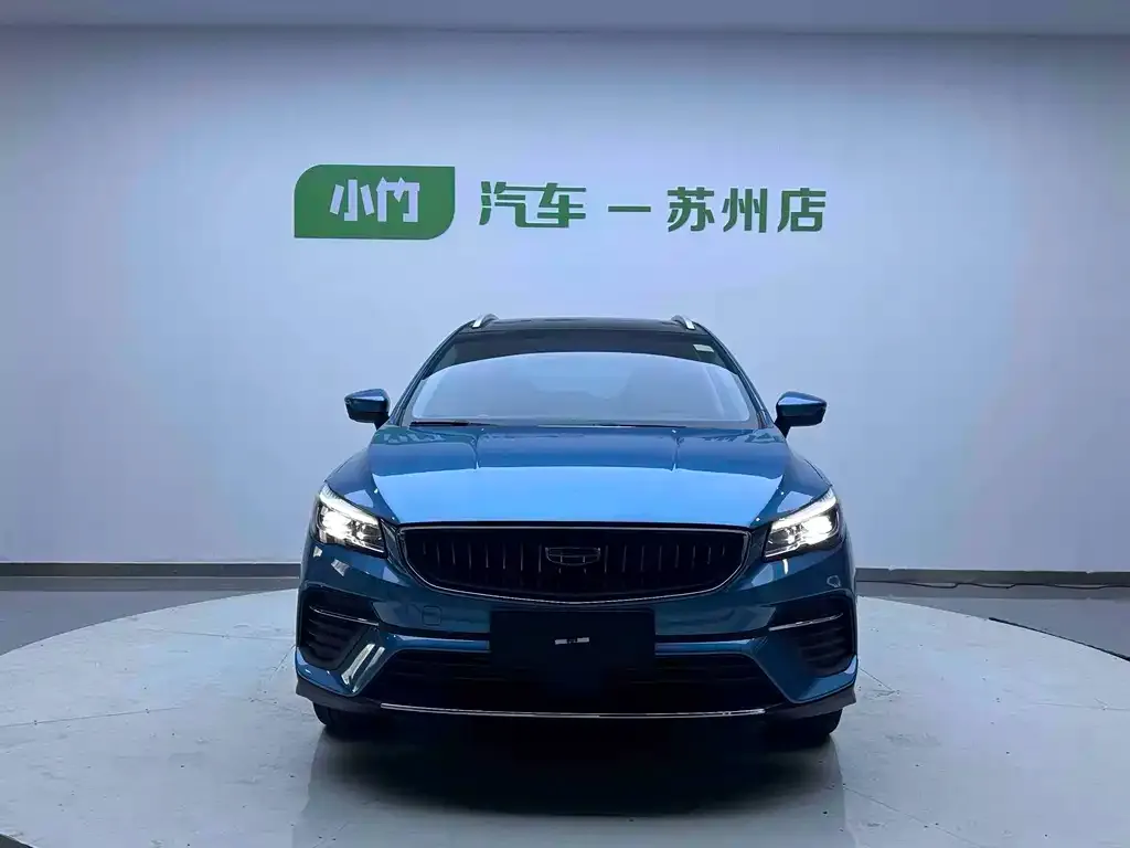 Geely Emgrand S 2023 из CN, фото 5