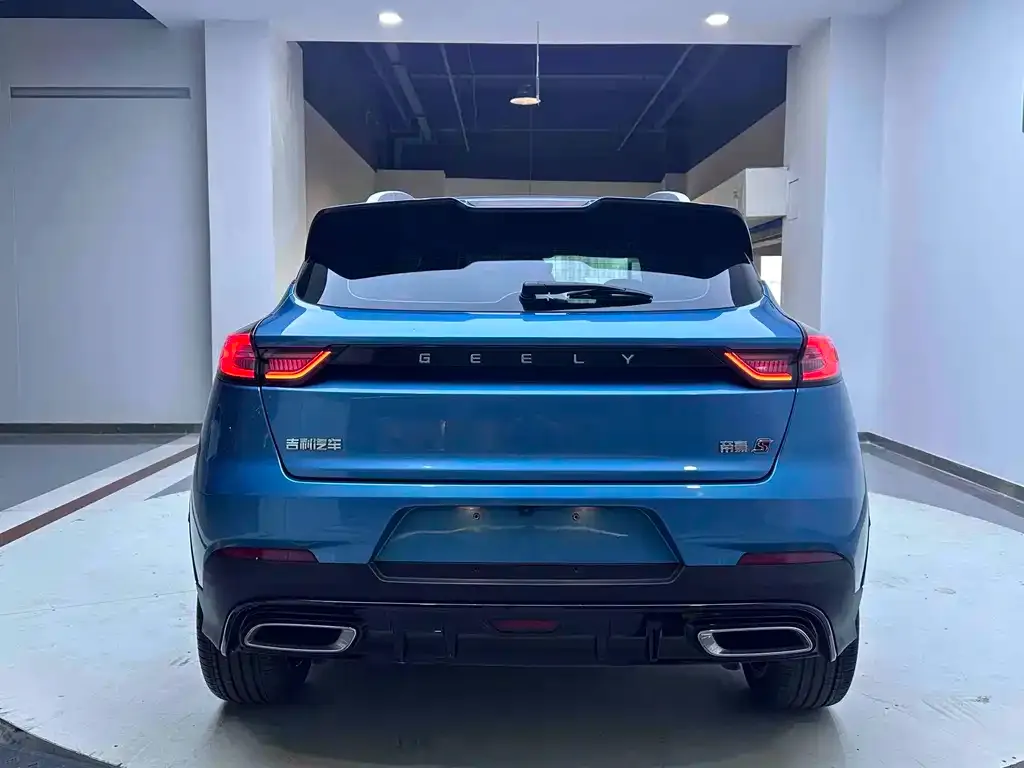 Geely Emgrand S 2023 из CN, фото 2