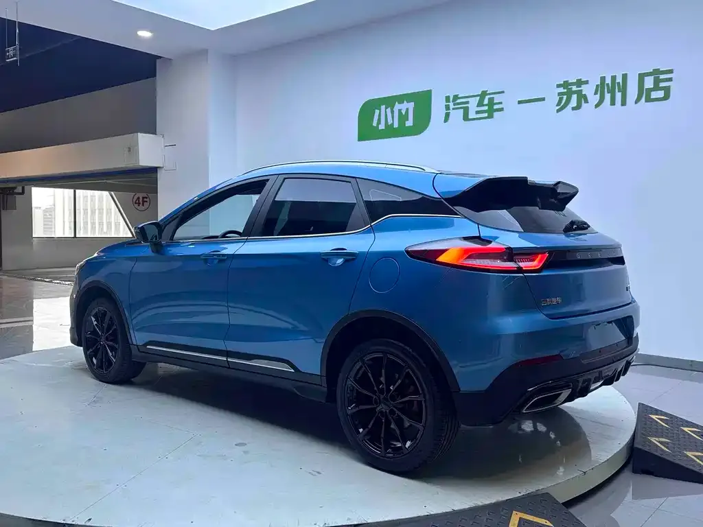 Geely Emgrand S 2023 из CN, фото 7