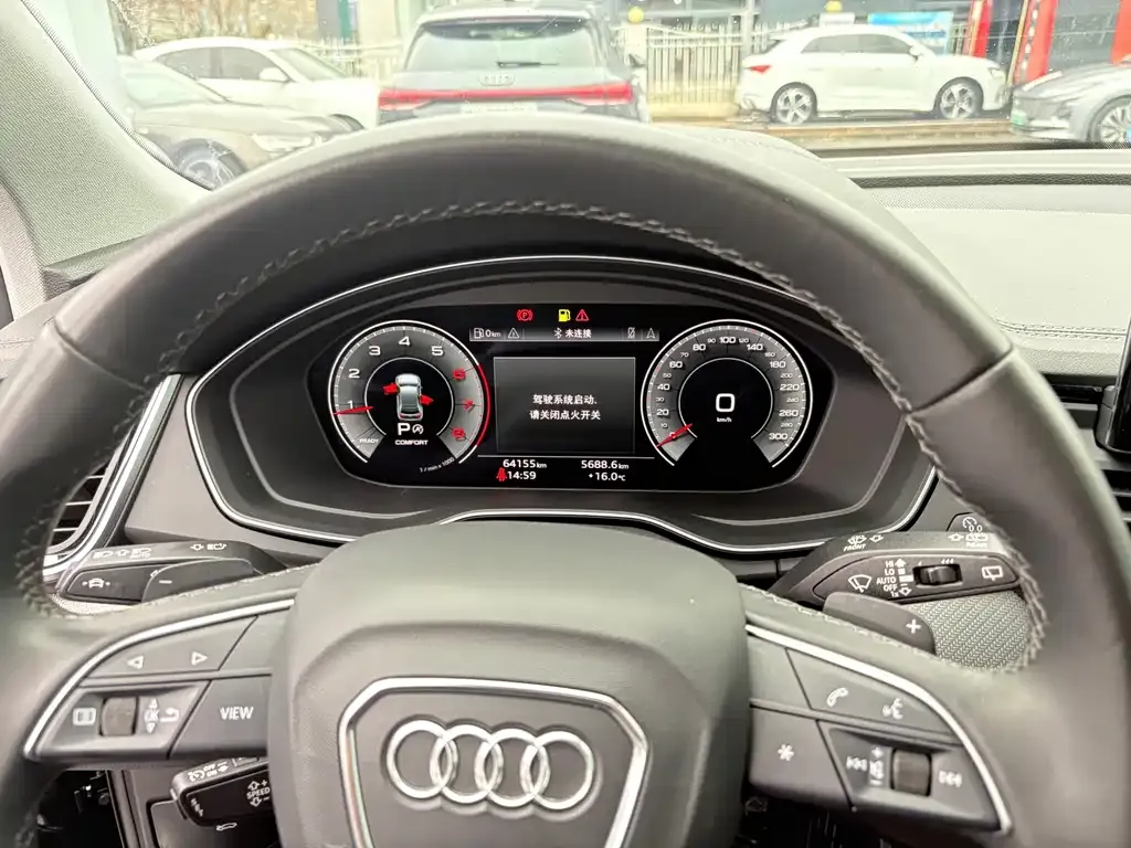 Audi Q5L 2022 из CN, фото 2