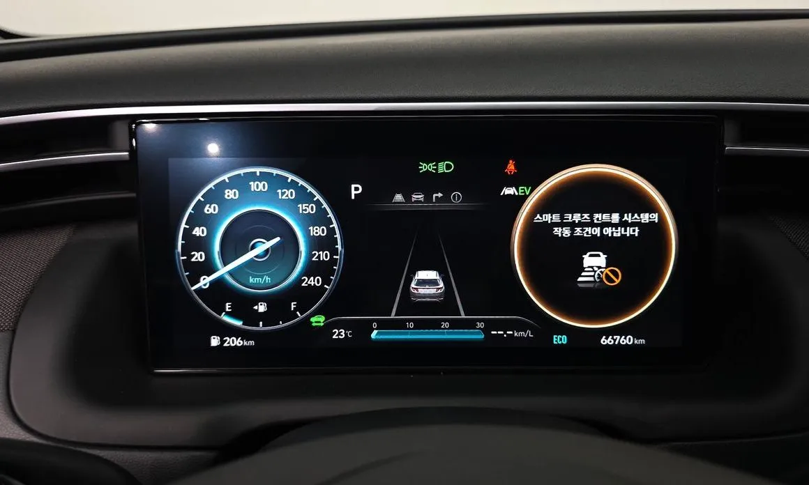 Hyundai Tucson 2023 из KR, фото 5