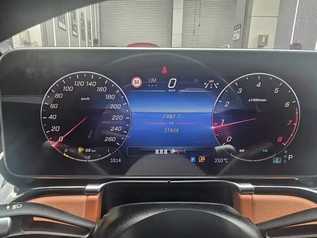 Mercedes-Benz S-Class 2024 из CN, фото 5