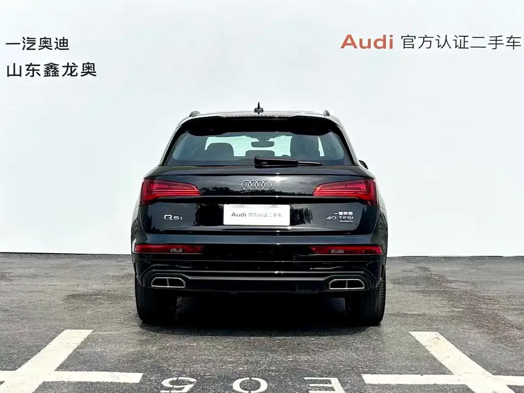 Audi Q5L — фото 3