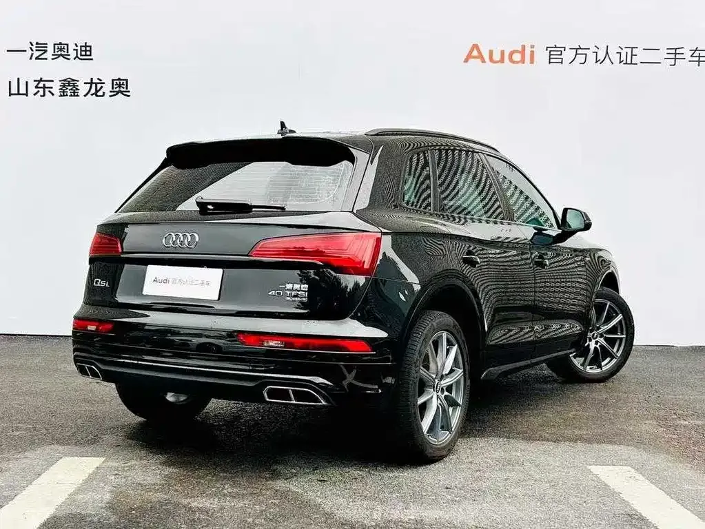 Audi Q5L — фото 7