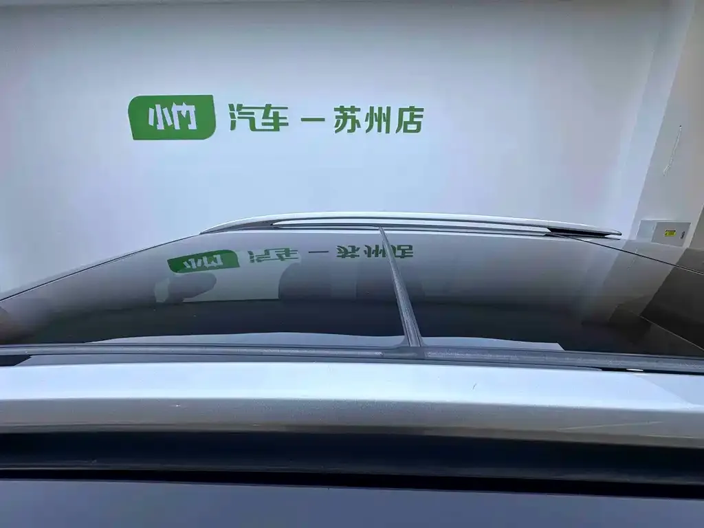 GAC Motor Trumpchi GS4 — фото 2